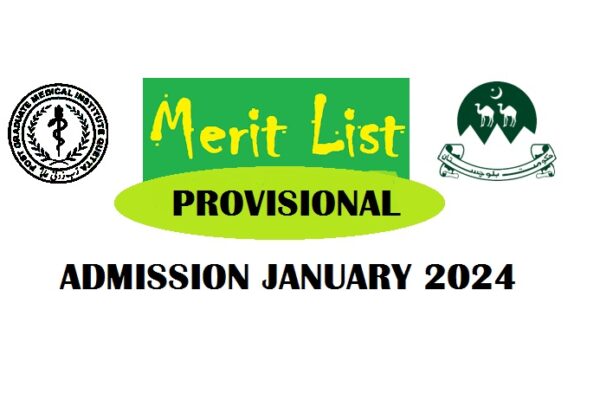 provisional merit list pgmiq