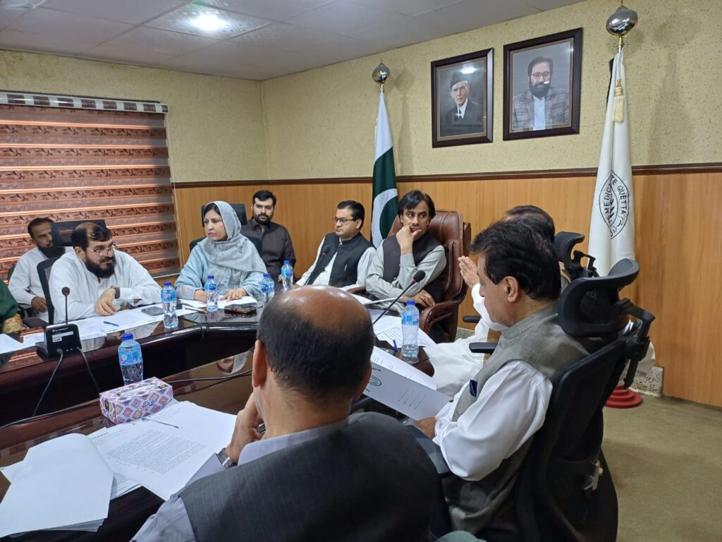 Central Induction Policy Balochistan